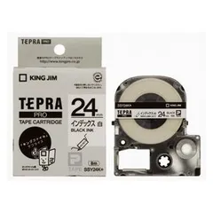 2025年最新】SR6700Dの人気アイテム - メルカリ