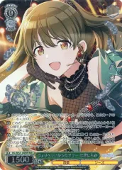 2026年最新】七草にちかの人気アイテム - メルカリ