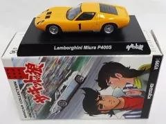 2026年最新】サーキットの狼 1/18の人気アイテム - メルカリ