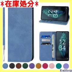 AQUOS R7 ケース 手帳型 高質PUレザー AQUOS R7 カバー SH-52C ケース 耐衝撃 内蔵マグネット開閉式 ベルトなし SH-52C スマホケース おしゃれ カードポケット スタンド機能 便利 スプラット同梱 携帯ケース ブルー 1204