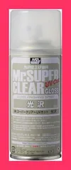 【スタッフおすすめ！】GSIクレオス Mr.スーパークリアー UVカット 光沢 スプレー 170ml ホビー用仕上材 B522のサムネイル