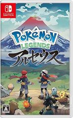 新品未開封 ゲームソフト ポケモンレジェンズ アルセウス パッケージ版