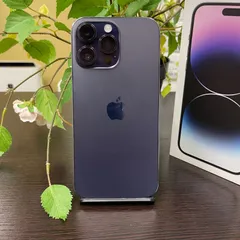 iPhone 14ProMax 256GB パープル 国内SIMフリー 送料無料