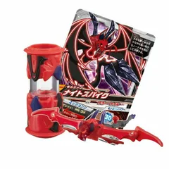 2025年最新】モンスーノの人気アイテム - メルカリ