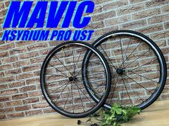 テルスポ イチ推し!! 美品!! MAVIC KSYRIUM PRO UST TC17 RIM TRL マビック キシリウム プロ チューブレスレディー リムブレーキ 700c 軽量 アルミ前後ホイール ロード クロス M-1415