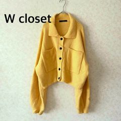 W closet アンゴラタッチ 襟付き カーディガン イエロー