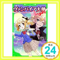 2025年最新】近衛乙嗣の人気アイテム - メルカリ