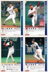 Fate/Grand Order Fes. FGOフェス Fate/Grail League グレイル