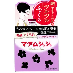 2024年最新】ジュジュ様の人気アイテム - メルカリ