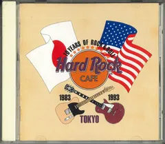CD Various 10 Years Of Rock & Roll Hard Rock Cafe-tokyo WPCP5310PROMO WARNER /00110のサムネイル
