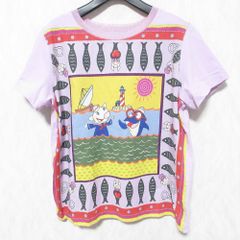 Item thumbnail for item ee34ddf1-e780-4f6f-ad95-862bd1603f3e