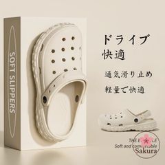 韓国風 EVAサンダル メンズ レディース 夏 防臭 防滑 軽量 ドライブ ビーチ サンダル カジュアル 穴あき 外履き