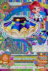 【中古】アイカツDCD 05-39[プレミアムレア]：ピエロカーニバルスカート/一ノ瀬かえで