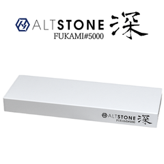 ALTSTONE 砥石 深 ＃5000 本体のみ 【滑かな研ぎ味】 包丁研ぎ 仕上げ 5000番 セラミック砥石 日本製 (仕上げ砥 #5000)
