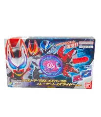 【新品】即発送！ フィギュアーツ専用　タイクーンブーストマークⅡ 改造ヘッド 神*剣様 【新品】即発送！ フィギュアーツ専用 タイクーン