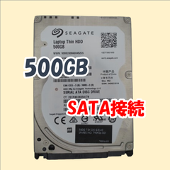 【ジャンク】Seagate 2.5インチ 7mm HDD SATA(Serial ATA) 500GB ST500LM021-1KJ152
