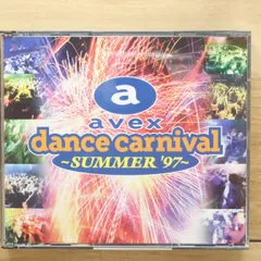 2025年最新】ユーキャン メロディーズの人気アイテム - メルカリ