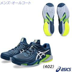 asics アシックス COURT FF 3 (1041A370)  MAKO BLUE/WHITE (402) 24SS