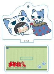 【中古】キーホルダー・マスコット(キャラクター) カラ松 にゃんてぃかる 第3弾ver. スタンディングアクリルキーホルダー 「おそ松さん」