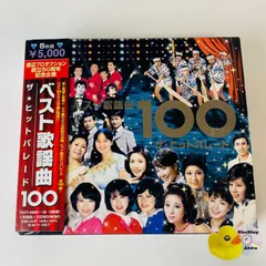 森本つぐみサインチェキピースセクシー女優引退セーター