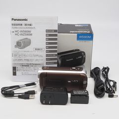 ほぼ新 Panasonic HC-W590M