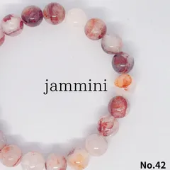 【9mm】ライモナイトインクォーツ ブレスレット パワーストーン 数珠 No.42