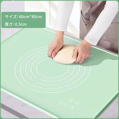 【送料無料】新品 シリコンクッキングマット お菓子作り 滑り止め 目盛り付き グリーン 60*80*0.5cm