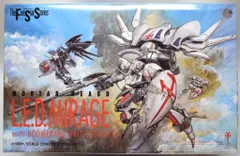 2025年最新】レッドミラージュ 1/100の人気アイテム - メルカリ