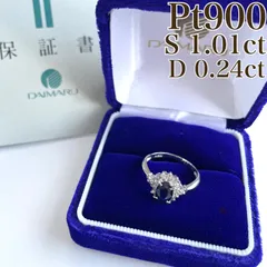 【大丸購入】保証証 Pt900 サファイヤ 1.01ct 取り巻きダイヤ 12号　B5403