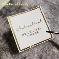 48枚 サンキューシール ショップシール 四角 Autocollant. 正方形 箔押し ゴールド文字 オーダー 名入れ ギフト 文字入れ ハンドメイド 大きめ クラフト