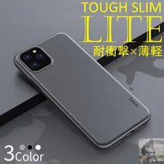 iPhone11 Pro Max スマホカバー 耐衝撃 クリア iPhone11 ケース iPhone11 Pro カバー おしゃれ iPhone 11 アイフォン11プロ ケース 半透明 マットタイプ 薄型