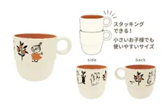 カミ【送料無料】【日本製】【ムーミン】【Moomin】スタッキングミニカップ【Plants grow】【ミイ】【リトルミイ】【アニメ】【絵本】【キャラクター】【マグ】【コップ】【カップ】【食事】【食器】【キッチン】【子供】【キッズ】【雑貨】【グッズ】