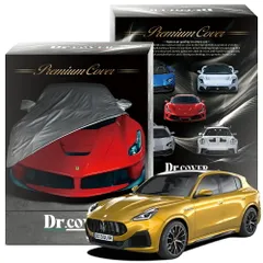 【純正を超えた】 マセラティ グレカーレ トロフィオ MGR 30 型 専用 ボディカバー Dr.カバー 裏起毛 ボディーカバー カーカバー 車体カバー 車 カバー 車用 紫外線 雨 雪 霜 黄砂 花粉 防塵 防水 撥水 Lot No.02