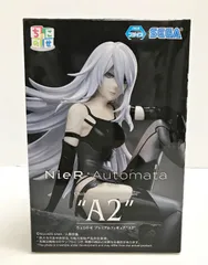 2025年最新】nier ちょこのせ a2の人気アイテム - メルカリ