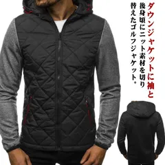 ゴルフウェア メンズ ゴルフジャケット 異素材切替 ジャージ 中綿 ストレッチ アウター ブルゾン パーカー フード付き スタンドネック 秋冬 新作 メンズファッション 送料無料#jzxd451