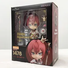 2025年最新】リドル・ローズハート ねんどろいどの人気アイテム - メルカリ