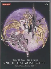 Amazon.co.jp: 武装神姫 Moon Angel （Blu-ray）【初回生産限定