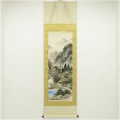 2025年最新】彩色山水の人気アイテム - メルカリ