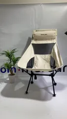 アウトドアチェア 軽量 折りたたみ コンパクト ハイバック 耐荷重120kg 背もたれ 屋外 山 海 レジャー スポーツ 観戦 ソロキャンプ キャンプチェア チェアリング 収納袋付 sl-yz57のサムネイル