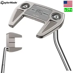 2025年最新】tpリザーブ パターの人気アイテム - メルカリ