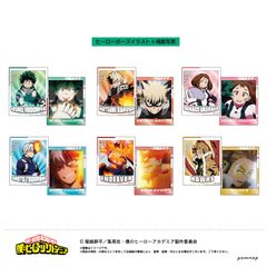 僕のヒーローアカデミア フォト風メタルステッカーコレクション 15パック入りBOX U91 22F 003