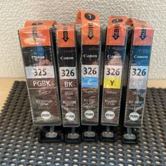 キヤノンCanon BCI-326+325/6MP マゼンタ欠品5個セット新品