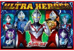 050638-24-008 キャラクター レジャーシート ウルトラヒーローズ（ 紺 / カラフル系 ) ウルトラマン ウルトラ ヒーロー こども 遠足 ピクニックマット 運動会 レジャーマット 1人用 一人用 男の子 女の子