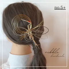 水引　豪華　簡単アレンジ　髪飾り　鶴　ショートOK　ボブOK　前撮り　入学式　成人式　結婚式　卒業式　和装　洋装