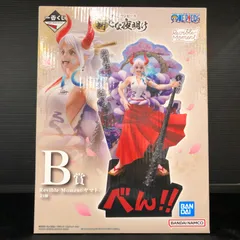 新品未開封 一番くじ ワンピース 新たな夜明け B賞 Revible Moment -ヤマト- ONE PIECE