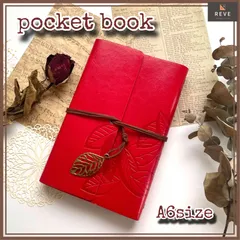 【選べる9種】手帳 A6 アルバム アンティーク 無地 鍵付き 素材 カバー 記録 日記帳 レトロ レザー 革 コラージュ ジャンクジャーナル チャーム クラフト紙 リング バインダー 6穴 ノート リフィル 高級感 スクラップブッキング 405S