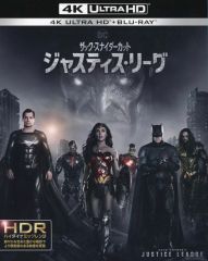 [중고] 서양화 Blu-ray Disc 저스티스 리그 : 자크 스나이더 컷 4K ULTRA HD & 블루 레이 세트 [통상판]