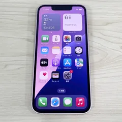 【極美品】iPhone13mini 128GB ピンク SIMフリー 21456