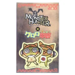 【メール便】モンスターハンターxケロロ軍曹 ダイカットシール グリッターステッカー2枚セット クルルアイルーxクルル ゼネラルステッカー ダイカットシール デコステッカー キャラクター グッズ 