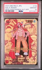 スペシャルレア！店長のオススメ‼︎ 今から高騰！すでに高騰中の商品が